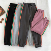 Pantaloni sport de dama cu talie elastica si margini colorate