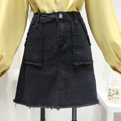 Ежедневна къса дънкова пола с джобове и скъсани мотиви