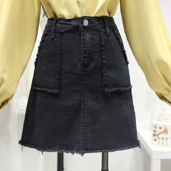 Ежедневна къса дънкова пола с джобове и скъсани мотиви