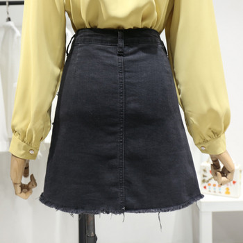 Ежедневна къса дънкова пола с джобове и скъсани мотиви