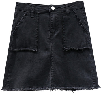 Ежедневна къса дънкова пола с джобове и скъсани мотиви