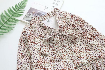 Rochie scurta dama casual cu panglica si maneci lungi