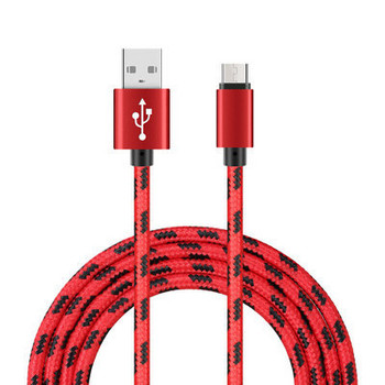 Текстилен бързозареждащ USB кабел Type-С