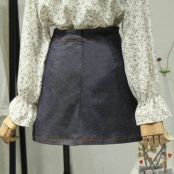 Модерна дамска къса пола с прехвърляне и висока талия