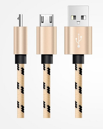 Текстилен бързозареждащ USB кабел Type-С в златист цвят 