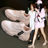 Sieviešu modernas kedas no eko zamšādas un tekstila ar raupju zoli