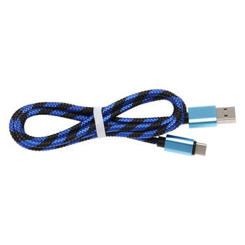 Бързозареждащ USB кабел Type-C с плетена обвивка в син цвят 