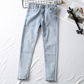 Model nou blugi dama Model Slim - stil retro