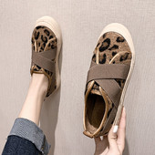 Ženske casual cipele s ravnim potplatom i životinjskim uzorkom