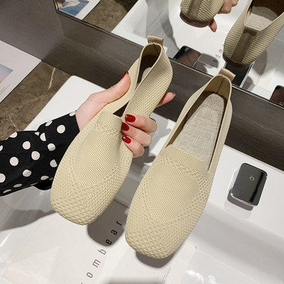 Sieviešu tekstila espadrilas ar plakanām zolēm