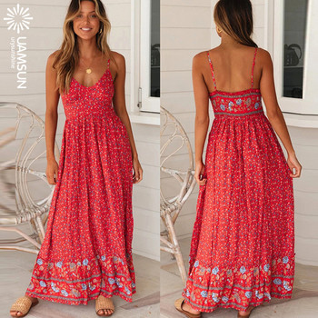 Laisva moteriška ilga suknelė su plonais petnešėlėmis, tinkanti pavasariui ir vasarai