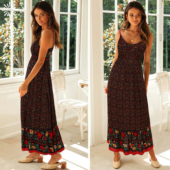 Laisva moteriška ilga suknelė su plonais petnešėlėmis, tinkanti pavasariui ir vasarai