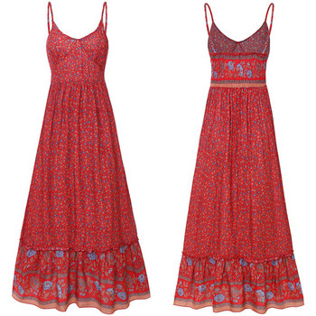 Laisva moteriška ilga suknelė su plonais petnešėlėmis, tinkanti pavasariui ir vasarai