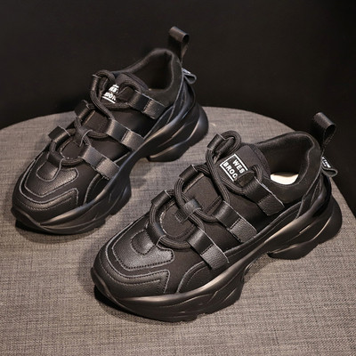 Sporta un ikdienas sieviešu kedas ar krāsainām saitēm