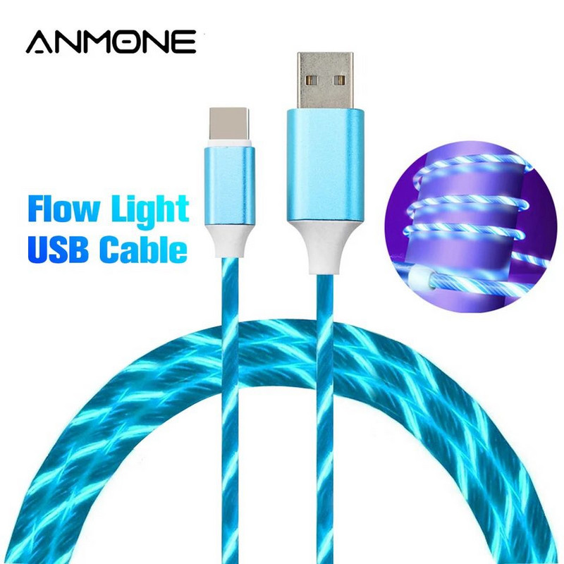 Бързозареждащ светещ USB кабел Type-C в син цвят