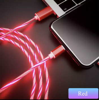 Светещ бързозареждащ USB кабел Type-C в розов цвят