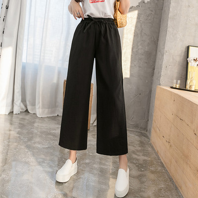 Дамски ежедневен панталон с висока талия широк модел