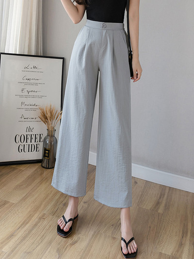 Дамски актуален панталон широк модел с джобове