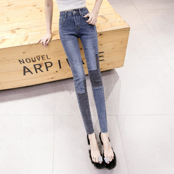 Blugi moderni de dama Model slim cu element stralucitor