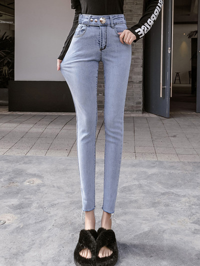 Дамски ежедневни дънки Slim модел с колан и висока талия