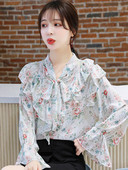 Aktuális női ing virágmintás, hosszú ujjú