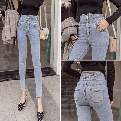 Дамски модерни дънки с висока талия Slim модел с копчета