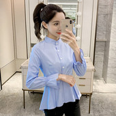 Camasa casual dama model asimetric si maneca lunga