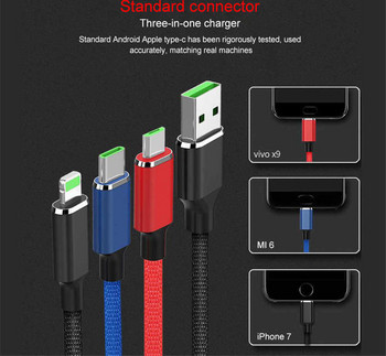 Многофункционален текстилен кабел за зареждане и синхронизиране на Android и IOS - TYPE-C, Micro USB, Lighting 