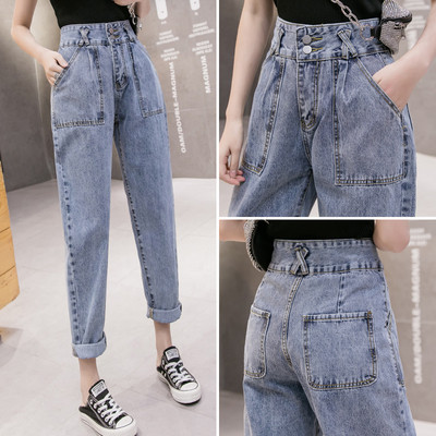 Дамски ежедневни дълги дънки с джобове - прав модел
