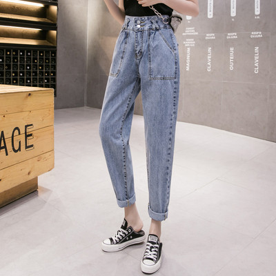 Дамски ежедневни дълги дънки с джобове - прав модел