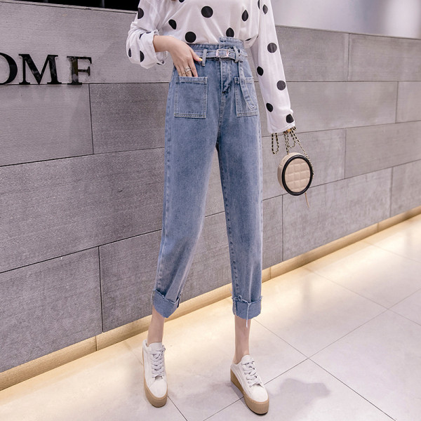 Blugi lungi casual de dama model drept cu centura si talie inalta