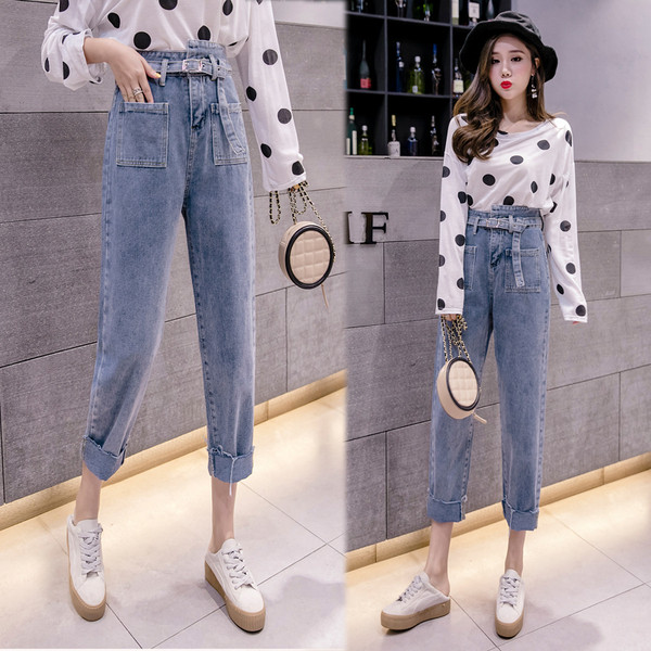 Blugi lungi casual de dama model drept cu centura si talie inalta