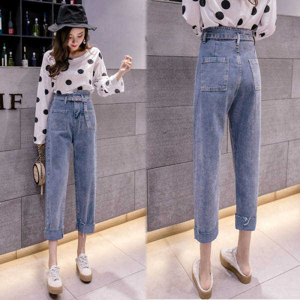 Blugi lungi casual de dama model drept cu centura si talie inalta