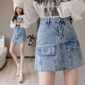 Fusta de dama scurta casual din denim, cu buzunare si fermoar