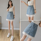 Női lezser rövid szoknya csipkével és magas derékkal