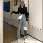 Moderns sieviešu džinsu plats modelis ar augstu vidukli un ielāpiem