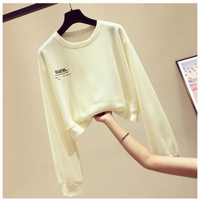 Нов модел къс дамски пуловер с овално деколте и щампа