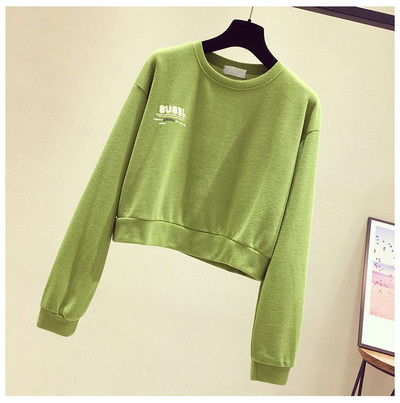 Нов модел къс дамски пуловер с овално деколте и щампа