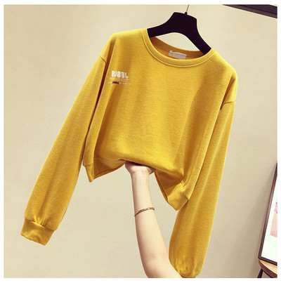 Нов модел къс дамски пуловер с овално деколте и щампа