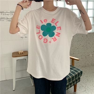 Tricou de vară zilnic cu imprimeu și inscripție