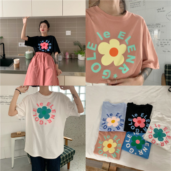 Tricou de vară zilnic cu imprimeu și inscripție