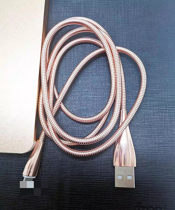 Метален бързозареждащ USB кабел тип пружина Type Lightning  в розово-златист цвят