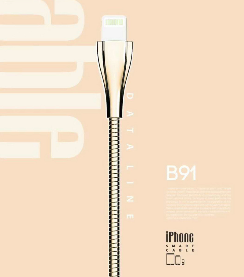 Metalinis greito įkrovimo USB kabelis Tipas Lightning rožinės spalvos aukso spalvos