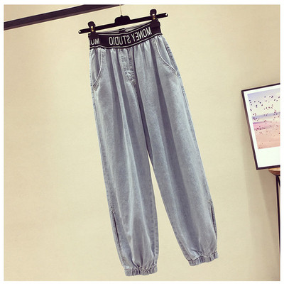 Модерни дамски дълги дънки с ластична талия в син цвят