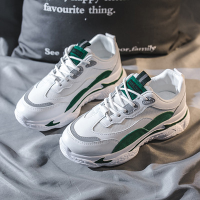 Adidași sport și casual damă cu element din piele intoarsa