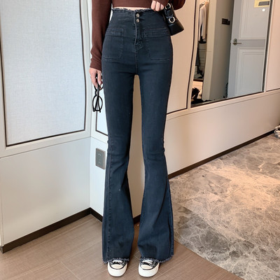 Retro moteriški džinsai aukštu juosmeniu Charleston tipo