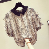 Moderns sieviešu krekls ar 3/4 piedurknēm un ovālu kakla izgriezumu