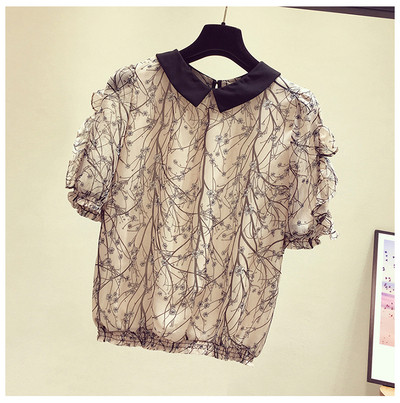 Moderns sieviešu krekls ar 3/4 piedurknēm un ovālu kakla izgriezumu