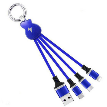 Многофункционален USB кабел 3 в 1 Micro usb+ Type - C + Type Lighting за бързо зареждане и синхронизиране на данни с ключодържател в син цвят