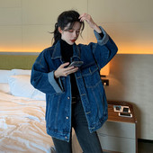 Moteriškos džinsinės striukės platus modelis su kišenėmis ir klasikine apykakle